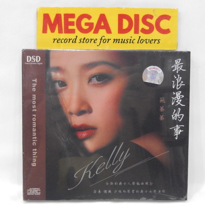 

(MEDI) CD Fan Zheng Zheng / Kelly - The Most Romantic Matter Mandarin 8434