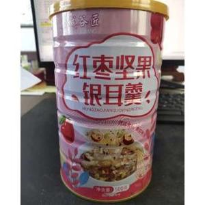 

New - bubuk lotus akar teratai makanan diet healthy food // kemasan kaleng .,
