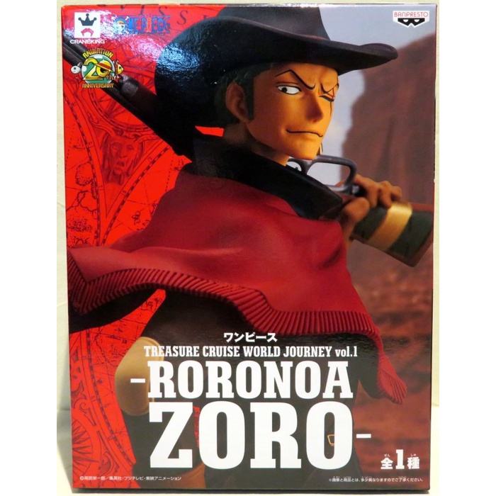 ✅Baru Op Treasure Cruise World Journey Vol.1 -Roronoa Zoro- Berkualitas