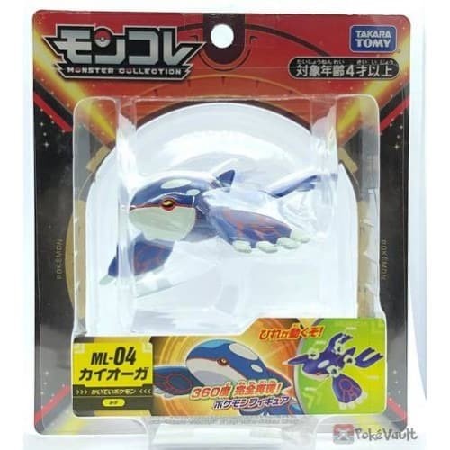 ✅Baru -Rare- Pokemon Moncolle Ml-04 - Kyogre [Ready] Berkualitas