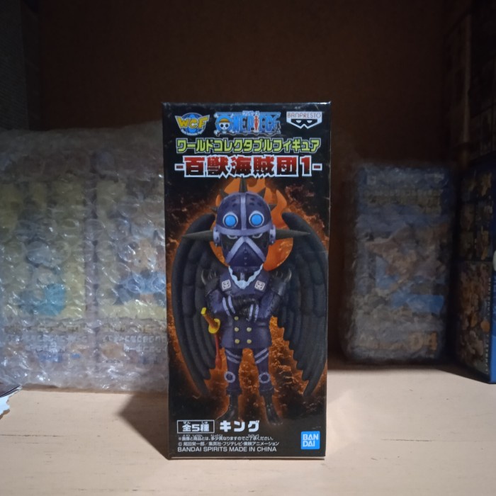 ✅Baru Wcf King Beast Pirates One Piece Berkualitas