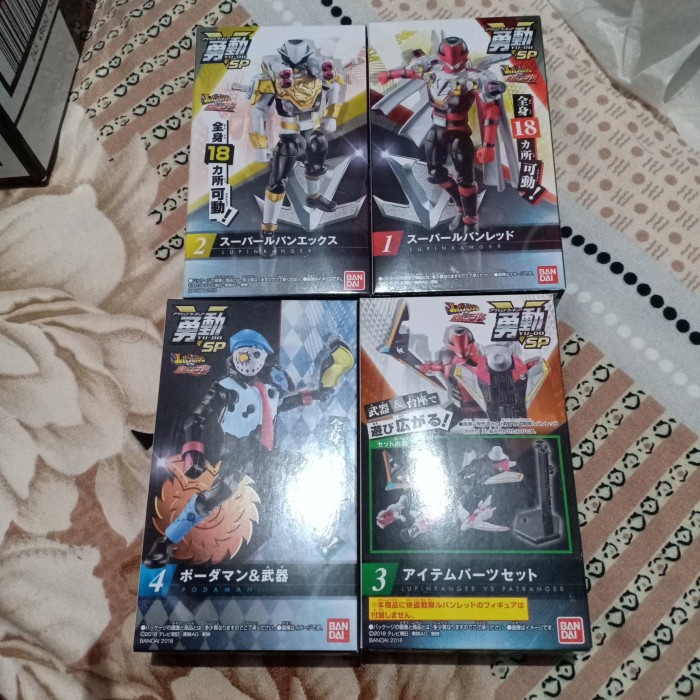 ✅Baru Yudou Kyuranger Sentai Shishi Red Lion  Shishi Orion Shodo So-Do Sodo Limited