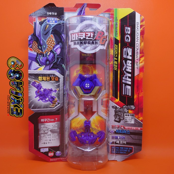 ✅COD Bakugan Battle Brawlers Combat Set Cs-017 - Lythirus  Gold Razoid Terbatas