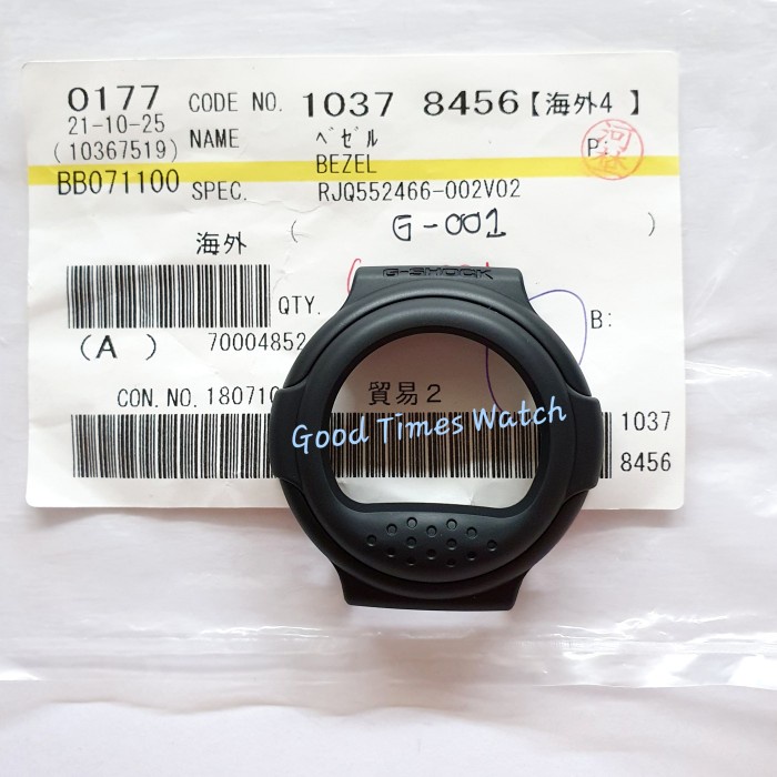 ✅New Ori Bezel G-Shock G-001Bb G-001 G 001 Fullblack Casio Original Diskon