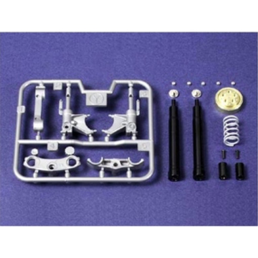 ✅COD Tamiya Rc211V'06 Front Fork Set - 12618 Limited