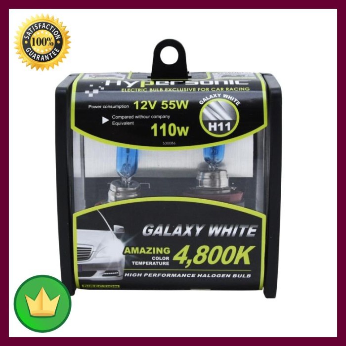 ✨COD Hypersonic Lampu Led Mobil H11 55W - Cool Daylight Terbatas