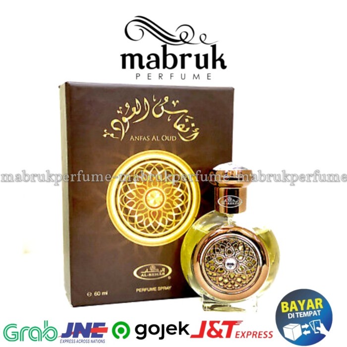 [New Ori] Parfum Premium Anfas Al Oud Concentrated Oil 60 Ml By Alrehab Al Rehab Berkualitas