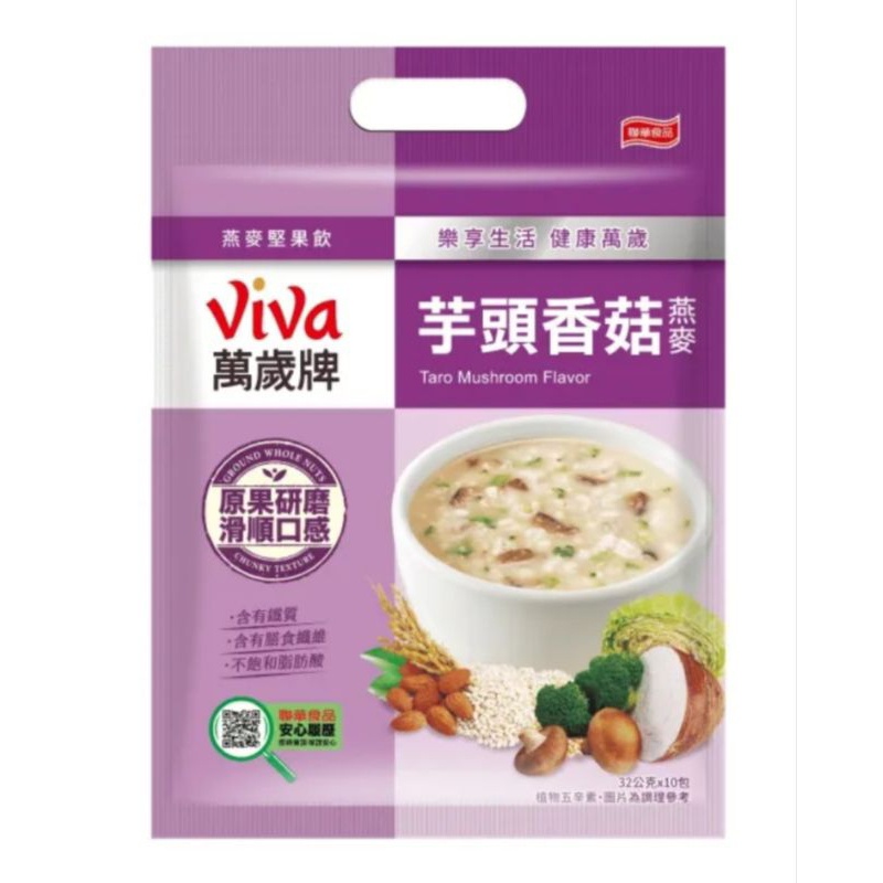 

Viva Cereal Taro Mushroom Flavor