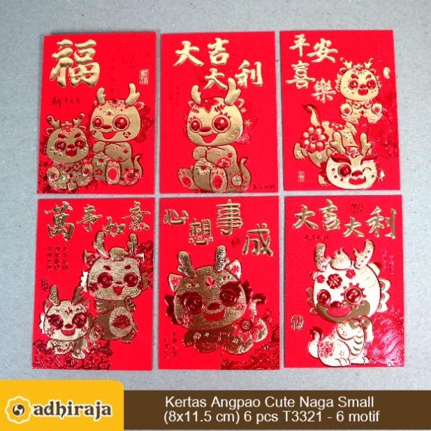 

{ Dragombol_Official } Angpao Angpau Amplop Imlek 2024 Merah Cute Naga Small Tj244-04 - 1 Pengiriman Cepat