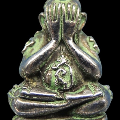 ✨Ready #Sold# Lp Pern Phra Pidta Mekapat Sao5 Limited