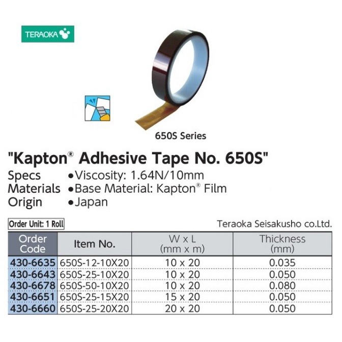 

✨Sale Kapton Film Adhesive Tape No.650S #25 20Mmx20M Teraoka 650S-25-20X20 Diskon