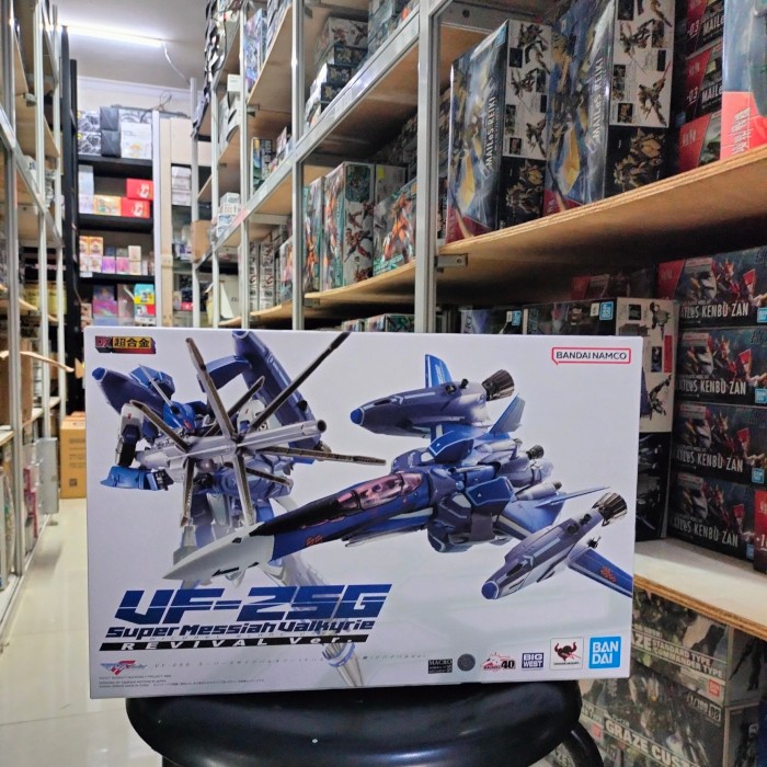 ✨New Dx Chogokin Vf-25G Super Messiah Valkyrie 65124 Limited