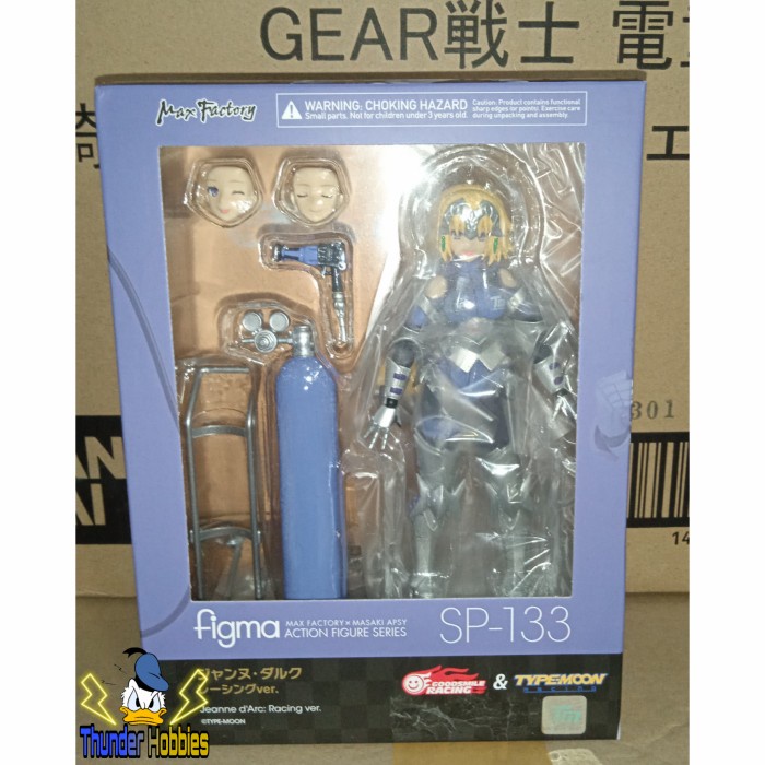 ✨Baru Figma Sp-133 Jeanne D'Arc Racing Ver Limited
