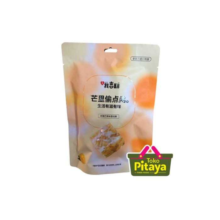 

```````] TYL Nougat Fruit Mango Mangga 100 gr