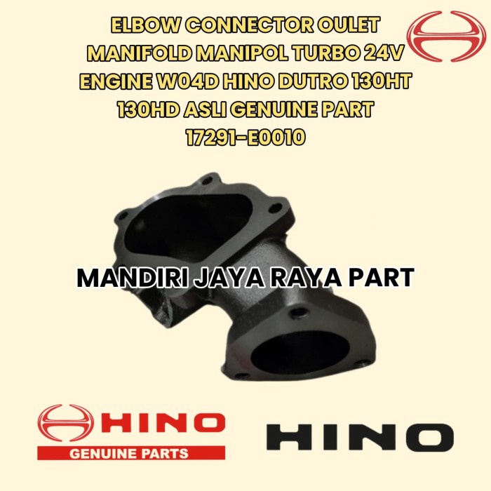[Original] Elbow Connector Manifold Manipol Turbo Hino Dutro 130Ht/Hd 17291-E0010 Limited