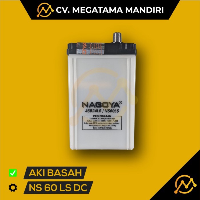 Aki Ns 60 Ls Nagoya