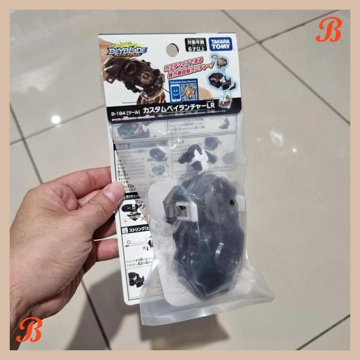 | anb | takara tomy beyblade b-184 launcher lr