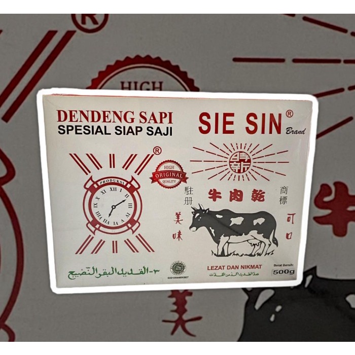 

Dendeng Sapi Sie Sin Spesial Siap Saji 500Gr