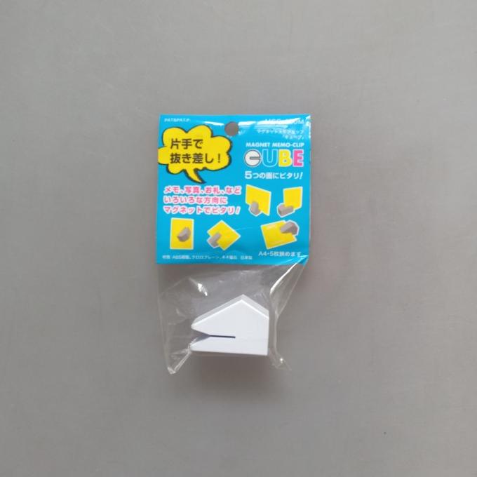 

*****] japan brand magnet memo clip penjepit memo dengan magnet CUBE