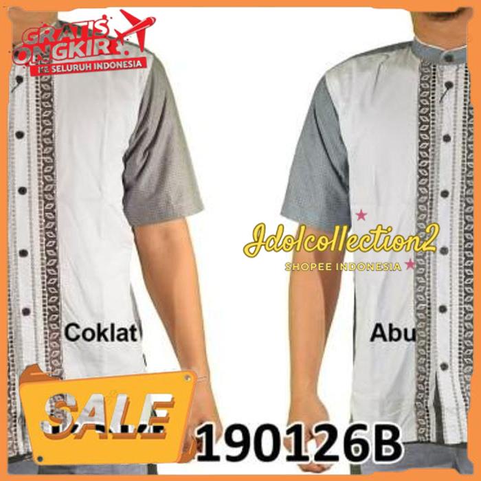 ISBATH BAJU KOKO LENGAN PENDEK KDKP 190126B - 1 PCS HIGHT QUALITY PRODUK 