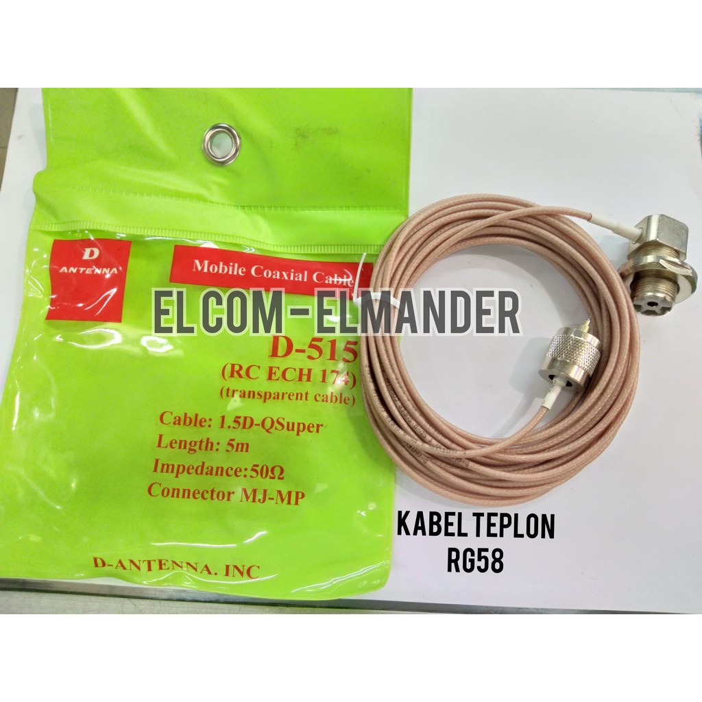 Kabel Antena Rig Rg 58 Weircom D"Antena D 515 D515 - Jual Kabel Teplon Rg 58 D"Antena Weircom