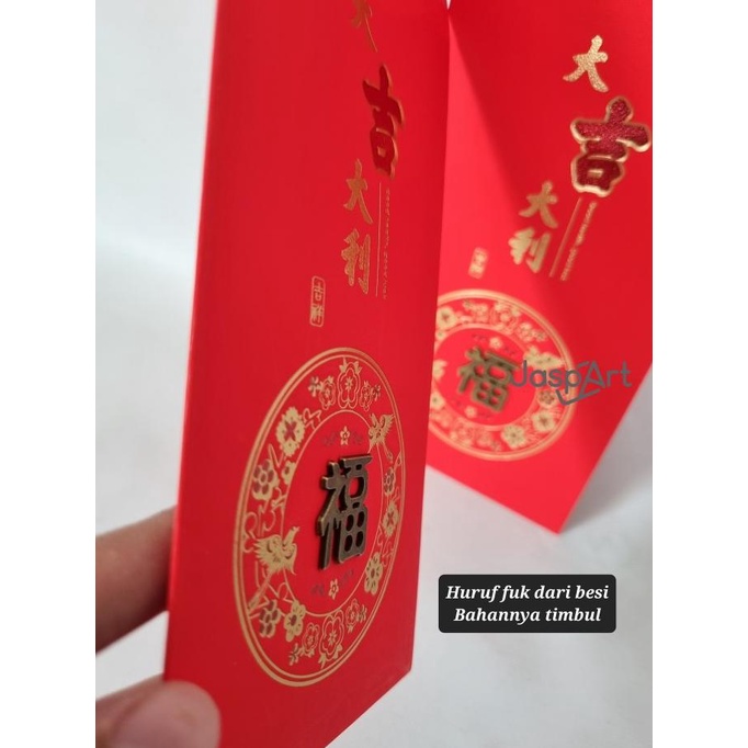 

Angpao Hongbao Amplop Imlek Fuk Fu Panjang 3D Timbul - Pfu30 Berkualitas