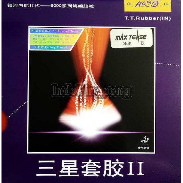 Yinhe 9000 Star II (max) ~ Rubber Karet S2 2 - Hitam