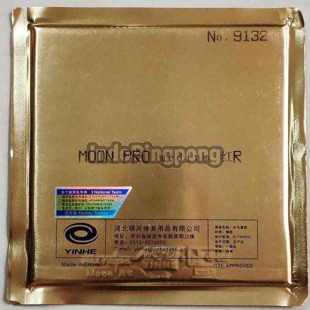 Yinhe Moon Pro Medium - merah