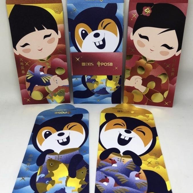 

Motchilneed // Angpao Imlek Angbao Hongbao Sincia Amplop Merah Singapore Dbs Bank Limited Edition