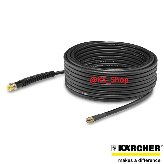 KARCHER PC15 PIPE CLEANING KIT 15 M BASIC FOR K1 K2 K3 K4 K5