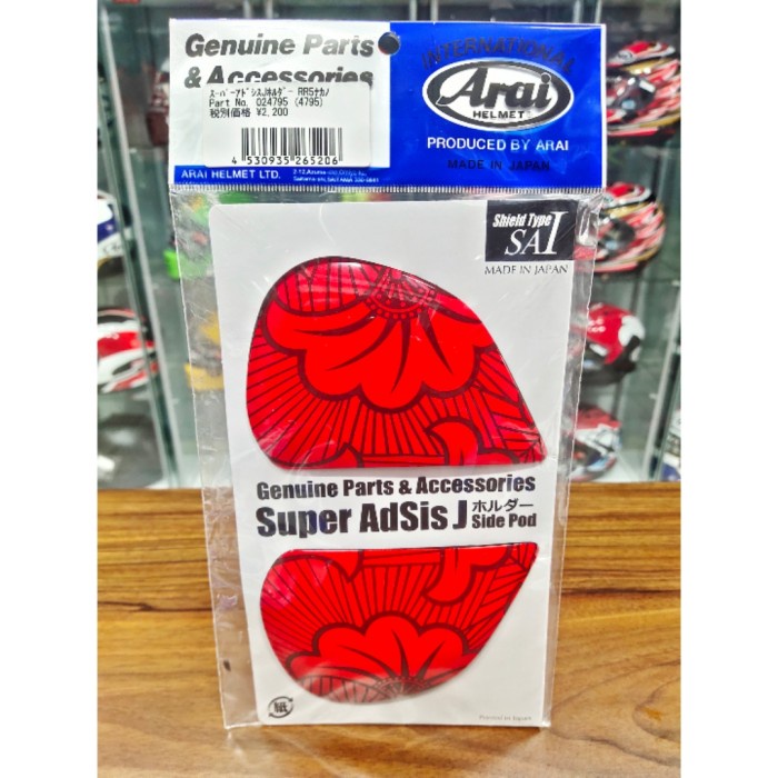 ✨Termurah Arai Sidepod Sal  Sai Nakano Shinya  Rr4  Rr5 Berkualitas