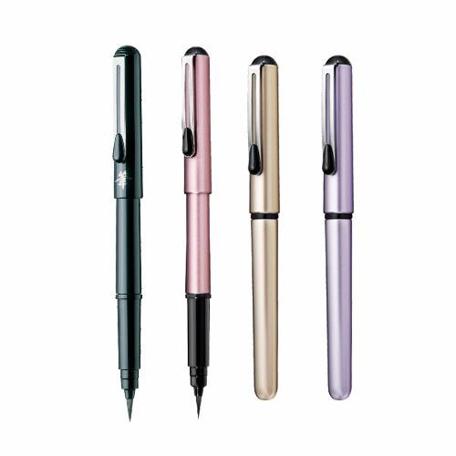 

Pocket Pen Brush
