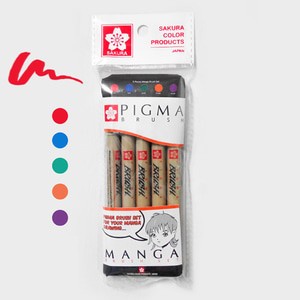 

Gaya Sakura Pigma Brush Set