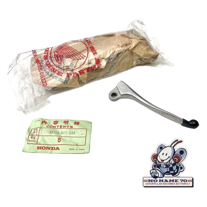 Handle Handel Tuas Rem Honda Pispot C50 C65 C70 C90 Unyil C100 Ori Kode Hv126