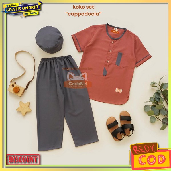 Oneset Kokoo Model Terbaru One Set Kokoh Amak Cowo Setelan Baju Anak Stelan Baru Bajucelana Umur 1-1