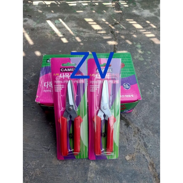 

Gunting Serbaguna 7" JL-905 "CAMEL" / Gunting Multi Fungsi