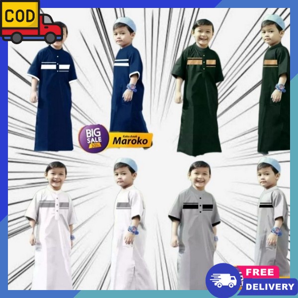 Naju Jubah Tk Sd Smp Bju Jubah Gamiss Modern Bsju Pengajian Bocah Ghamis Koko Anakk Murah Busana Mus