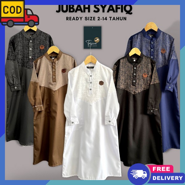 Gamis Jubahh Import Premium Baju Muslim Anak Laki Laki Import Bsju Gamis Anaj Juba Pakaian Anakk Pri