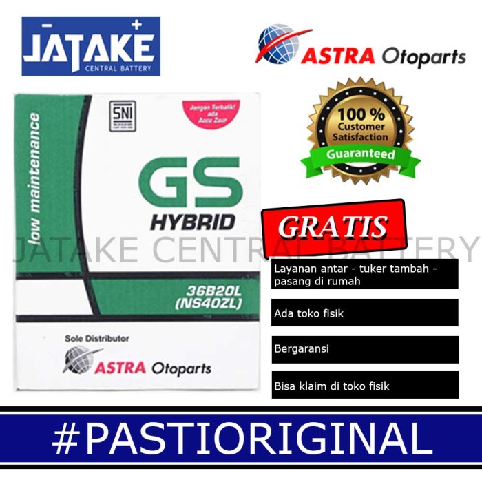 Asli Aki Basah Mobil Ertiga Ns40Zl / Ns 40Zl Gs Astra Hybrid