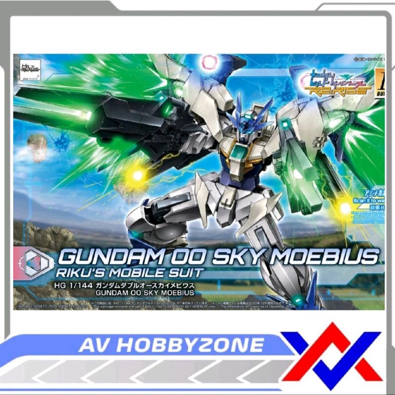 HG Gundam OO Sky Moebius (1/144) Bandai