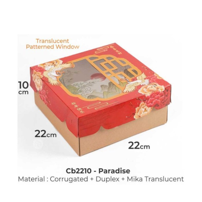 Dus Kue Imlek CNY 22x22x10 Cake Box Sincia Kotak Bolu Roti Lapis Legit