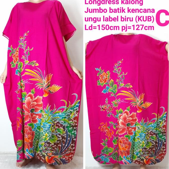 EX112 daster Longdress kalong jumbo batik kencana ungu label biru KUB part 2 CUCI GUDANG