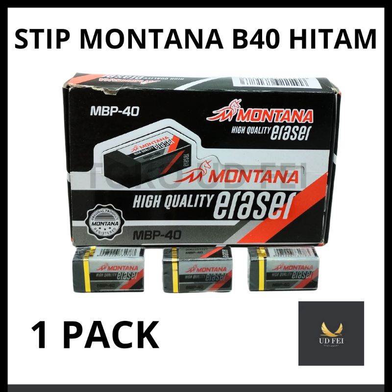 

(1 PACK) Stip Montana Hitam/ Penghapus Hitam/ Penghapus Montana/ Penghapus B40 Kecil/ Stip Montana Hitam B40