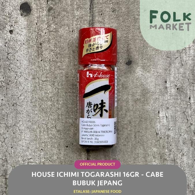 

Ready oke] HOUSE Ichimi Togarashi 16gr - Cabe / Cabai Bubuk Jepang