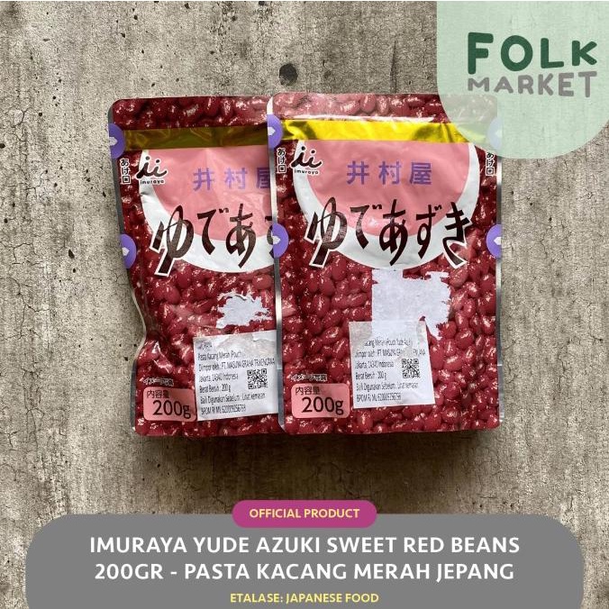 

] IMURAYA YUDE AZUKI Sweet Red Beans 200gr - Pasta Kacang Merah Jepang