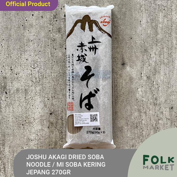 

hanya disini] JOSHU Akagi Dried Soba Noodle / Soba Kering / Mie Soba Kering 270gr