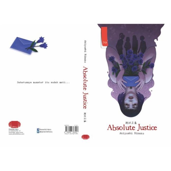 NOVEL ABSOLUTE JUSTICE - Akiyoshi Rikako