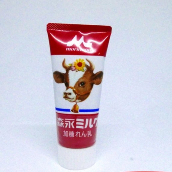 

Morinaga Condensed Milk