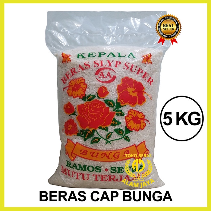 

5Lt / 5Kg / 10Kg / 20Kg