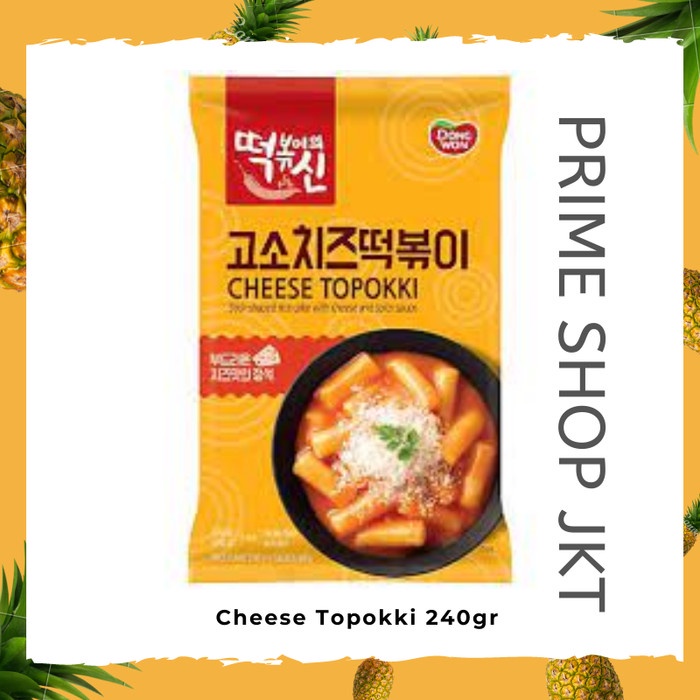 

Dongwon Cheese Topokki 240Gr Kue Dengan Keju Saus Pedas Korea